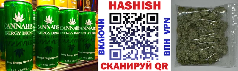 Canna-Cookies марихуана  Губкин 
