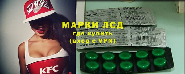 амф Алзамай