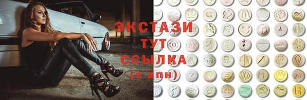 амф Алзамай