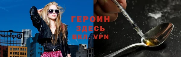 амф Алзамай