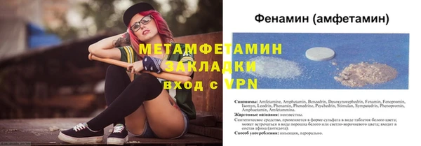 амф Алзамай