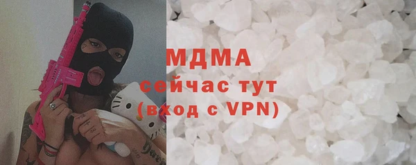 амф Алзамай
