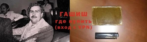 скорость mdpv Сатка