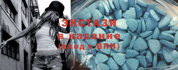 амф Алзамай
