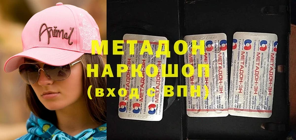 ГАЛЛЮЦИНОГЕННЫЕ ГРИБЫ Алексин