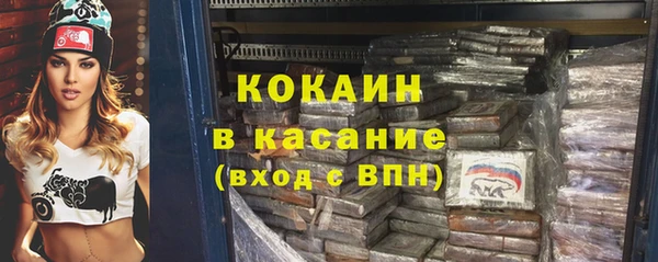 ГАЛЛЮЦИНОГЕННЫЕ ГРИБЫ Алексин
