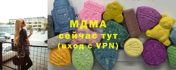 скорость mdpv Сатка