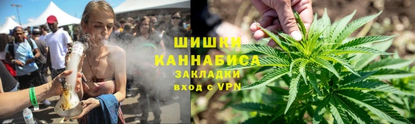 меф VHQ Арсеньев