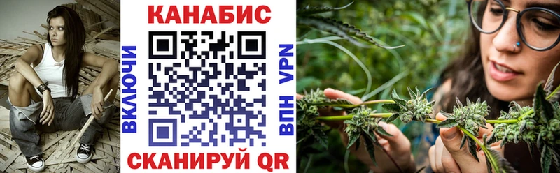 Канабис индика  Губкин 